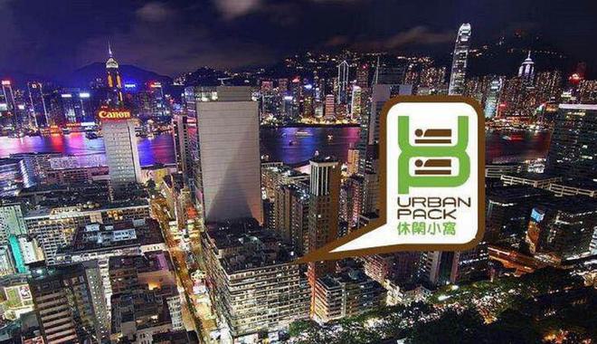 Best Party Hostel in Kowloon | Party Hostel in Hong Kong