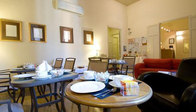 Best Party Hostel in Palermo | Party Hostel in Italy