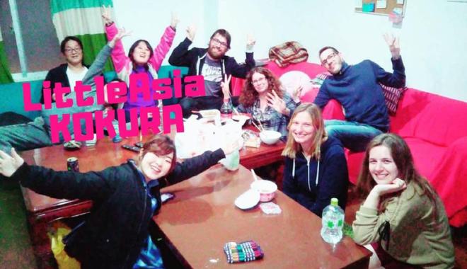 Best Party Hostel in Fukuoka | Party Hostel in Japan