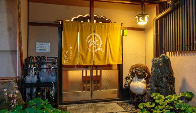 Best Party Hostel in Kyoto | Party Hostel in Japan