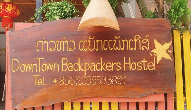 Best Party Hostel in Luang Prabang | Party Hostel in Laos