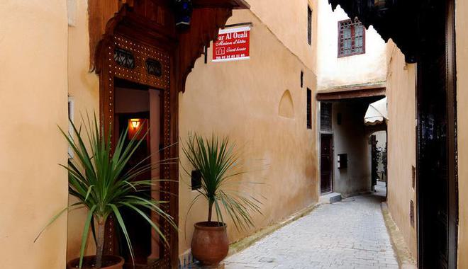 Best Party Hostel in Fes | Party Hostel in Morocco