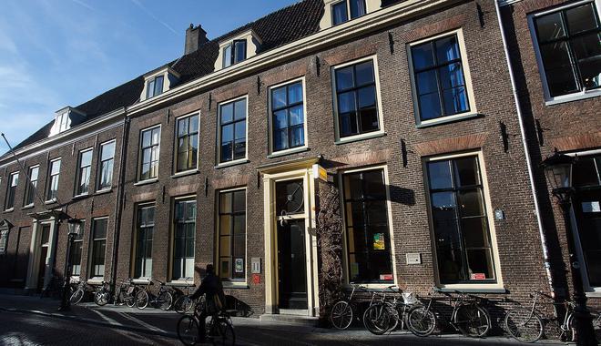 Best Party Hostel in Utrecht | Party Hostel in Netherlands